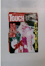 TOUCH　No.12
