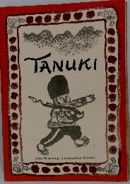 TANUKI