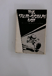 THE STAIR-GOBLIN BOY