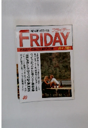 FRIDAY　40