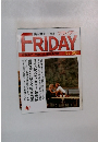 FRIDAY　40