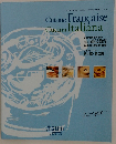 Cuisine Francaise Cucina Italiana