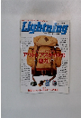 Lightning　2007 Vol.159 7月