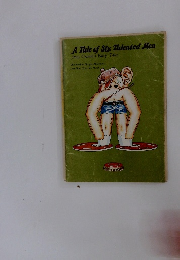 A Tale of Six Talented Men