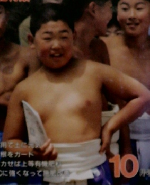 現代農業　1995年10月号