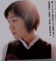 文藝 2005年春