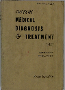 current MEDICAL DIAGNOSIS & TREATMENT 1977