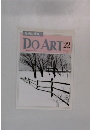 DO ART 22