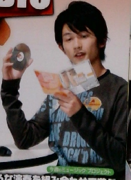 MY MUSIC STUDIO 20号　 2008 6 24 