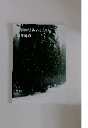 計算問題集Vol.11　個別論点