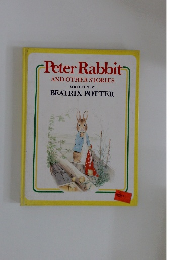 Peter Rabbit- AND OTHER STORIES　