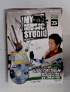 週刊 MY MUSIC STUDIO（マイ ミュージック スタジオ） 23