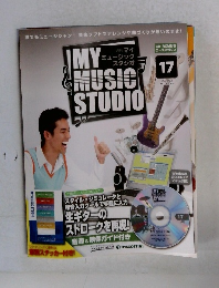 MY　MUSIC STUDIO　１７　２００８年６月３日号