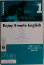 Enjoy　Simple　English　2015年1月号