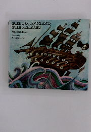 THE OCTOPUS AND THE PIRATES