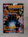 電撃HOBBY　2005年6月号　