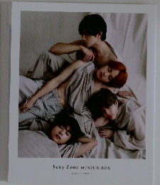 Sexy Zone MUSEUM BOX 2022.4-2023.3