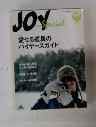 JOY Special　2010年11月号