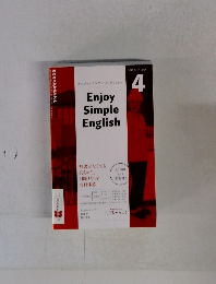 Enjoy Simple English 2015年3月30日-4月25日 