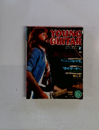 YOUNG GUITAR 1978年6月号
