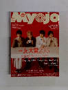 Myojo　2015年4月号