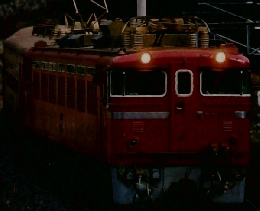 鉄道ピクトリアル　１９８９年2月号