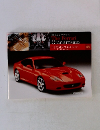 The Ferrari Granturismo　36