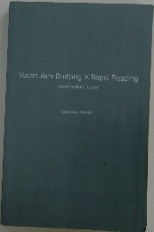 Vocabulary Building X Rapid Reading