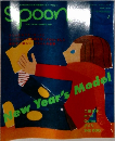 Spoon　2002年2月号