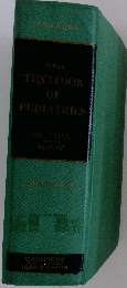 TEXTBOOK OF PEDIATRICS