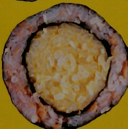 かがくらんど　2006年11月号