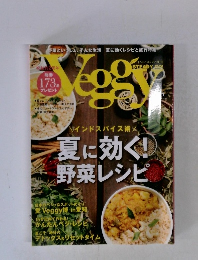 Veggy　vol.11
