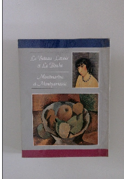 Le Bateau-Lavoir et La Ruche