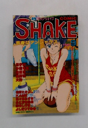 SHAKE　１９９２年５月号