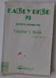 EARLY BIRD PB CAPOO'S ADVENTURE Teacher's Book 2nd Edition