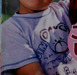 こどもとしぜん　10