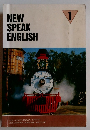 NEWSPEAKENGLISH　1