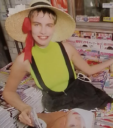 FLASH no.32 7月14日号