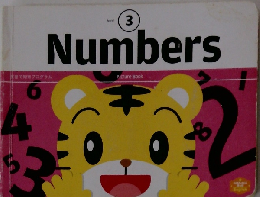 Numbers　3