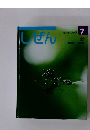 しぜん　7