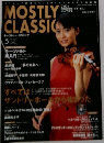 mostly classic ２００６年5月号