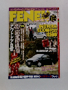 FENEK　2008年12月号