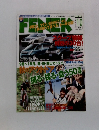 fenek　2007年10月