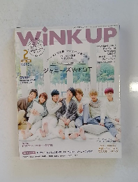 ウインクアップ　2015年2月号