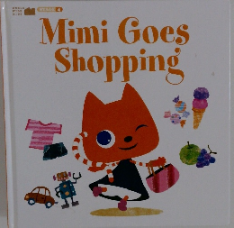 Mimi Goes Shopping　world　widekids　stage 4　
