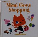 Mimi Goes Shopping　world　widekids　stage 4　
