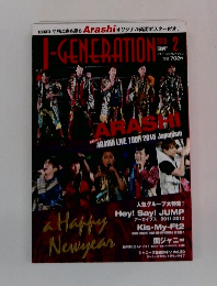 I|-GENERATIO　2016年2月号