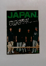 ROCKIN'ON　JAPAN