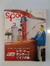 Spoon　No.12　2002年10月号