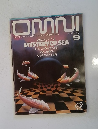 OMNI　1986年9月号